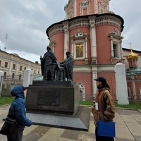 Фотография путешественника