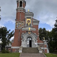 Фото отзыва 8: экскурсия ""