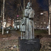Фото отзыва 7: экскурсия ""