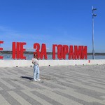 Валерий