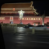 Фотография путешественника