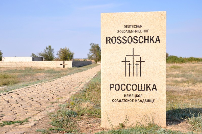 Фото - Экскурсия: "История Сталинградской битвы: мемориалы в Россошках и Солдатское поле"
