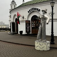 Фото отзыва 3: экскурсия ""