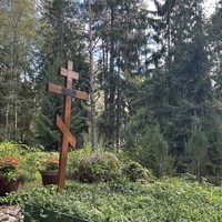 Фото отзыва 4: экскурсия ""