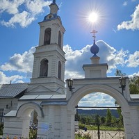 Фото отзыва 4: экскурсия ""
