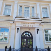 Фото отзыва 2: экскурсия "Здравствуй, Витебск!"
