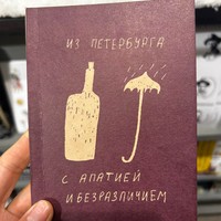 Фото отзыва 2: экскурсия ""