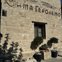 Фото отзыва 5: экскурсия ""