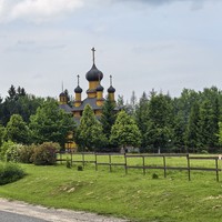 Фотография путешественника