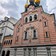 Фото отзыва 5: экскурсия "Копенгаген — первое знакомство"