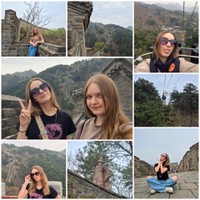 Фотография путешественника