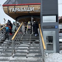 Фото отзыва 1: экскурсия ""