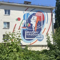 Фото отзыва 4: экскурсия ""