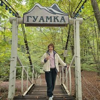 Фото отзыва 2: экскурсия ""