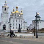 Арсений