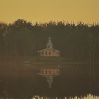 Фото отзыва 6: экскурсия ""