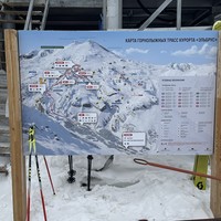 Фото отзыва 6: экскурсия ""