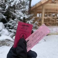 Фото отзыва 7: экскурсия ""