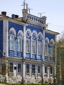 Дом Вереина