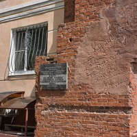 Фотография путешественника