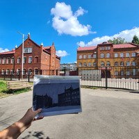 Фотография путешественника