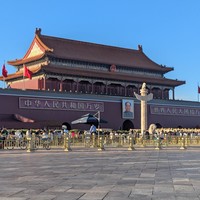 Фотография путешественника