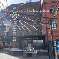 Фото отзыва 4: экскурсия ""