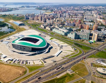 Фото достопримечательности: «Казань Арена»
