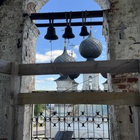 Фотография путешественника