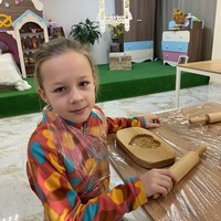 Фото отзыва 4: экскурсия ""