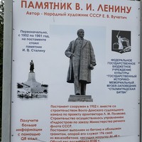 Фото отзыва 1: экскурсия ""
