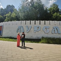 Фотография путешественника