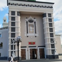 Фотография путешественника