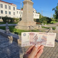 Фото отзыва 4: экскурсия ""