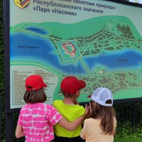 Фото отзыва 8: экскурсия ""