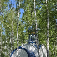 Фотография путешественника