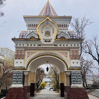 Фото отзыва 2: экскурсия ""