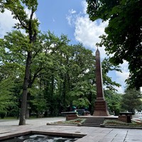 Фото отзыва 6: экскурсия "Секреты Бишкека"