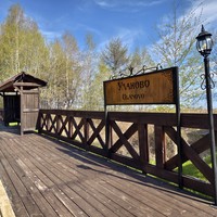 Фото отзыва 8: экскурсия "Золотая пряжка Транссиба: из Иркутска на КБЖД"