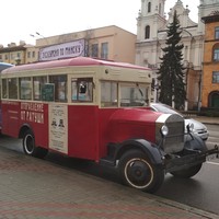 Фото отзыва 3: экскурсия ""