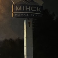 Фото отзыва 1: экскурсия ""
