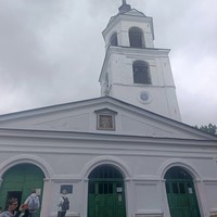 Фотография путешественника