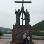 Роман