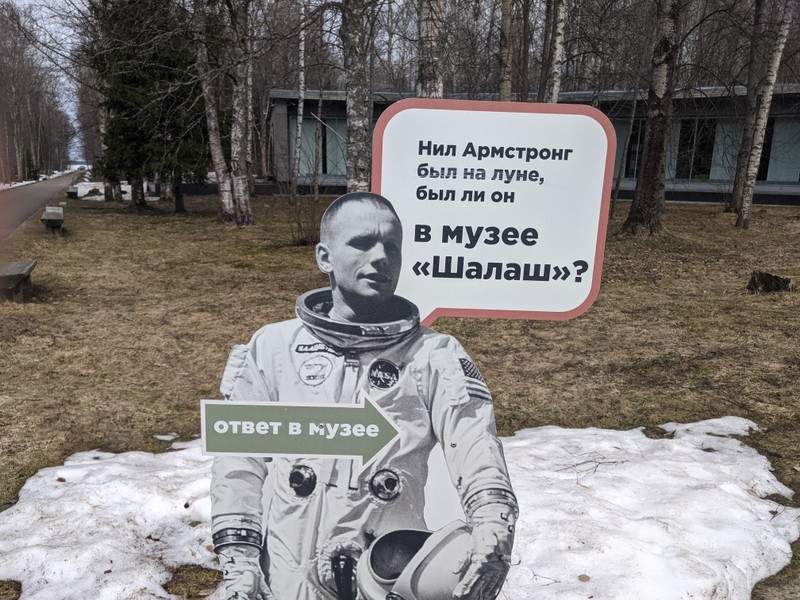 Фото отзыва 3: экскурсия "Едем с таксой по ленинским местам Петербурга"