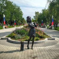 Фото отзыва 7: экскурсия ""
