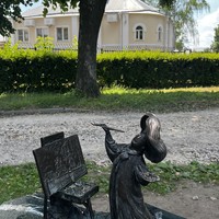 Фотография путешественника