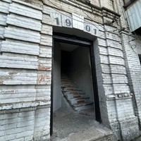 Фото отзыва 1: экскурсия ""