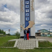 Фото отзыва 2: экскурсия "Из Иркутска в Аршан за 1 день: Саяны, источники и буддийские святыни"
