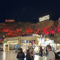 Фотография путешественника
