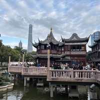 Фото отзыва 1: экскурсия ""